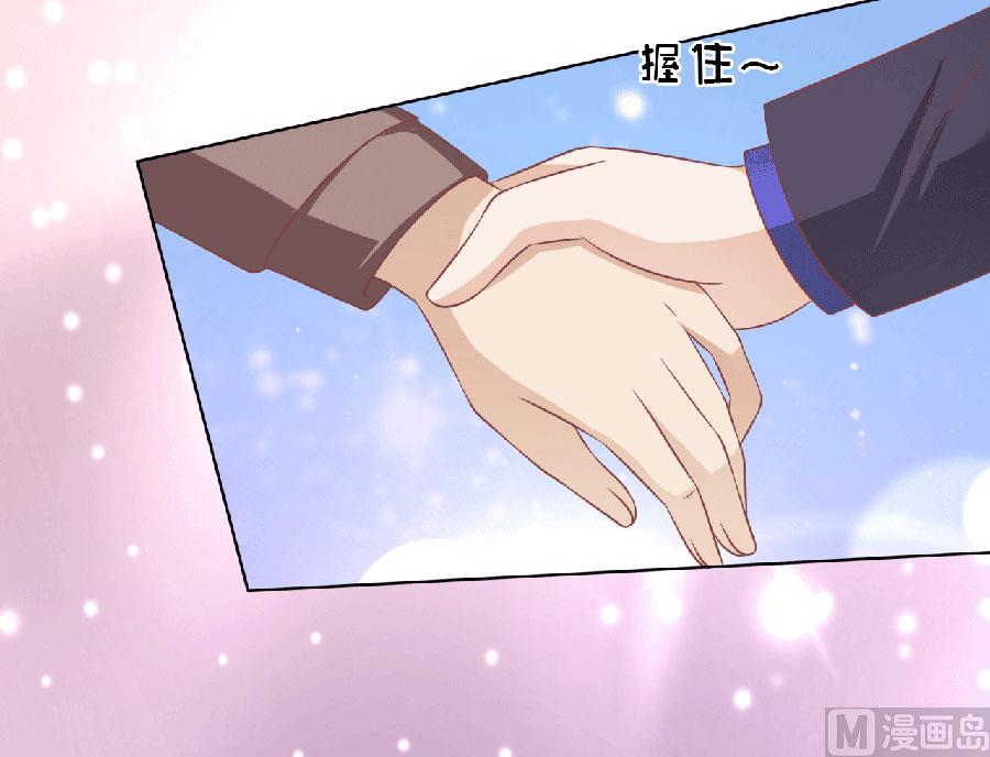 蜜桃恋人之烈爱知夏韩漫全集-第150话 为分割财产而来 2无删减无遮挡章节图片 
