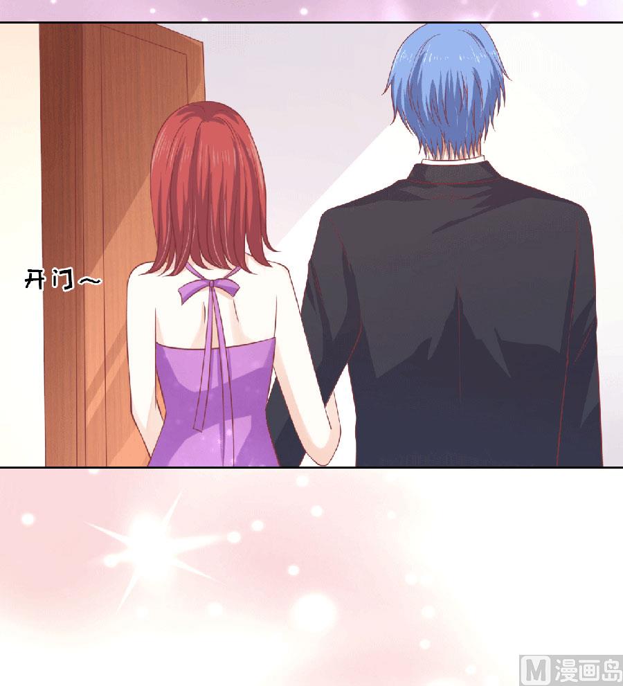 蜜桃恋人之烈爱知夏韩漫全集-第150话 为分割财产而来 2无删减无遮挡章节图片 