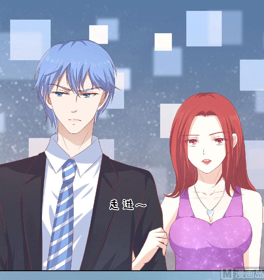 蜜桃恋人之烈爱知夏韩漫全集-第150话 为分割财产而来 2无删减无遮挡章节图片 