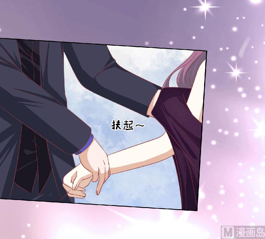 蜜桃恋人之烈爱知夏韩漫全集-第150话 为分割财产而来 2无删减无遮挡章节图片 