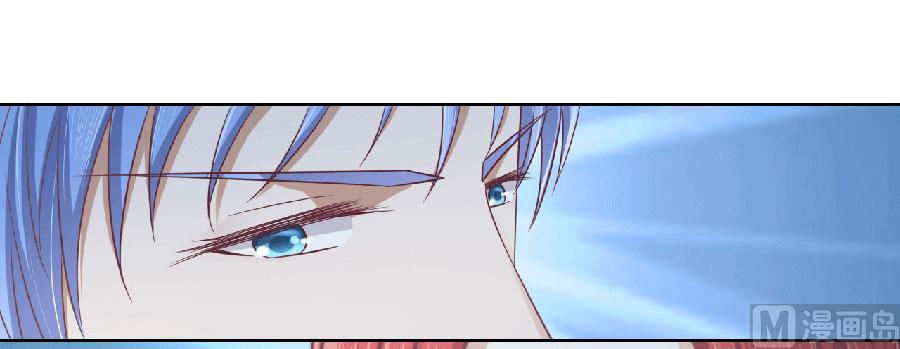 蜜桃恋人之烈爱知夏韩漫全集-第150话 为分割财产而来 2无删减无遮挡章节图片 