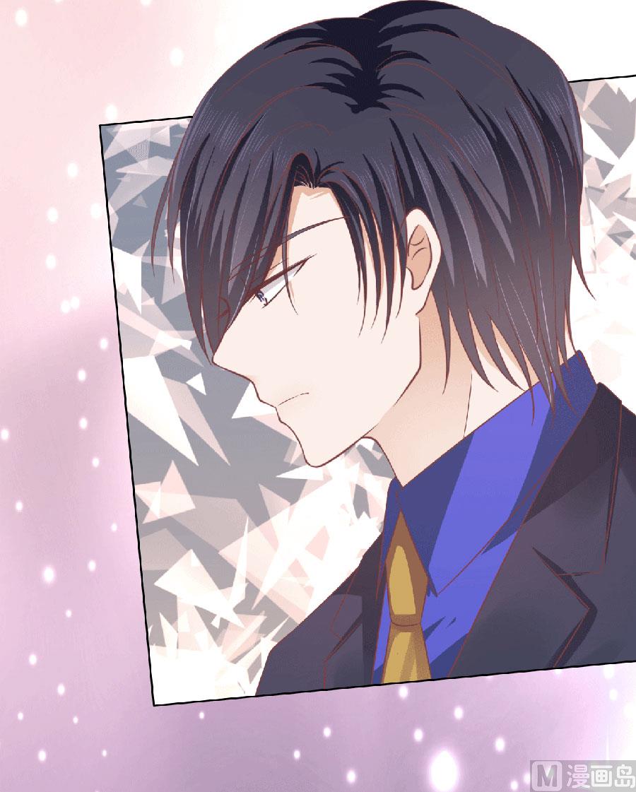 蜜桃恋人之烈爱知夏韩漫全集-第150话 为分割财产而来 2无删减无遮挡章节图片 