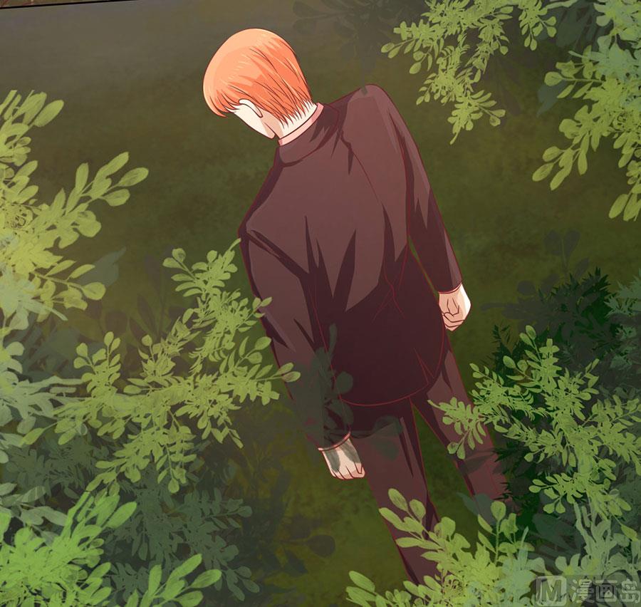 蜜桃恋人之烈爱知夏韩漫全集-第152话 逃跑无删减无遮挡章节图片 
