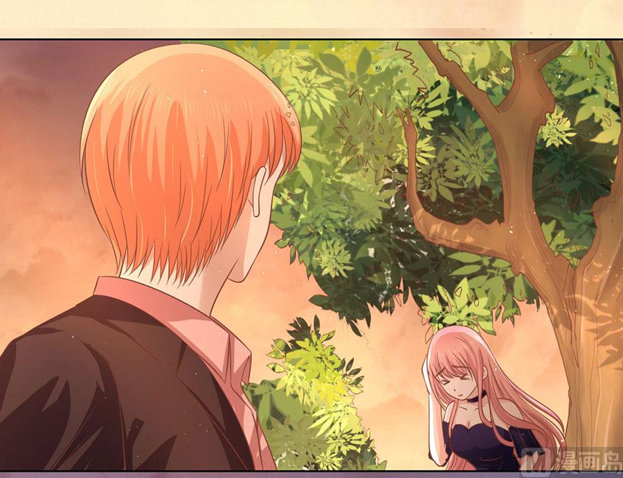 蜜桃恋人之烈爱知夏韩漫全集-第153话 从此两不相欠无删减无遮挡章节图片 
