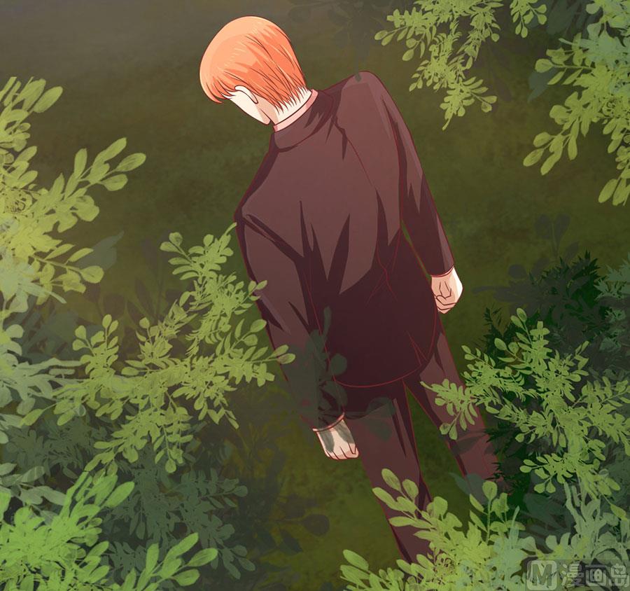 蜜桃恋人之烈爱知夏韩漫全集-第153话 从此两不相欠无删减无遮挡章节图片 