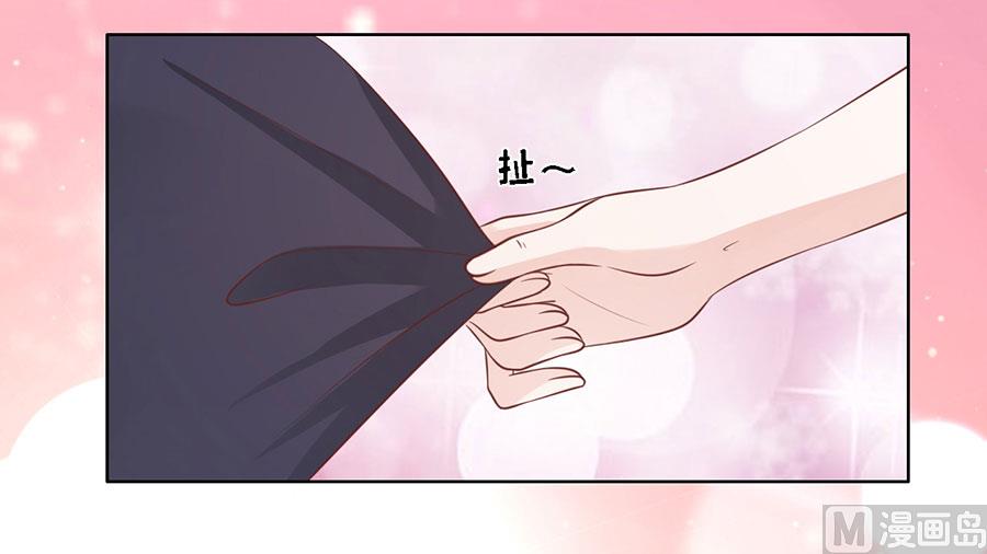 蜜桃恋人之烈爱知夏韩漫全集-第154话 我可不可以向你求个请无删减无遮挡章节图片 