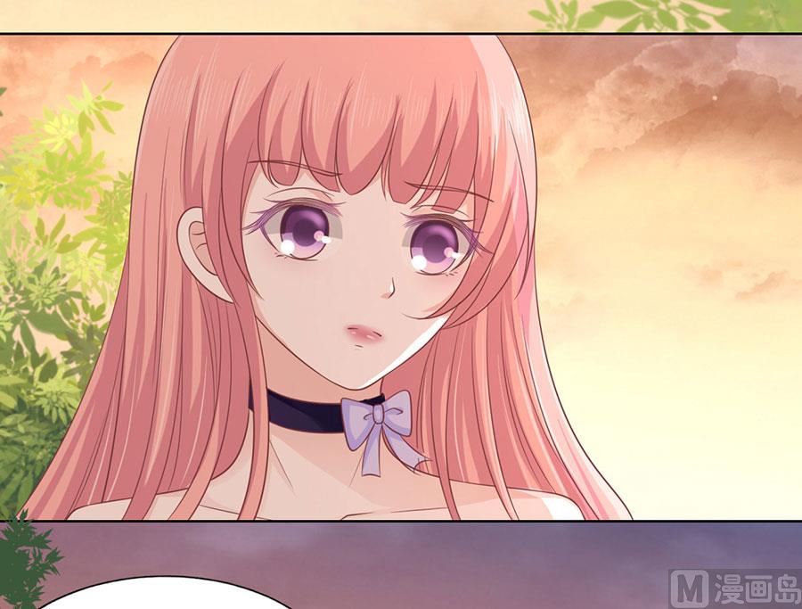 蜜桃恋人之烈爱知夏韩漫全集-第154话 我可不可以向你求个请无删减无遮挡章节图片 