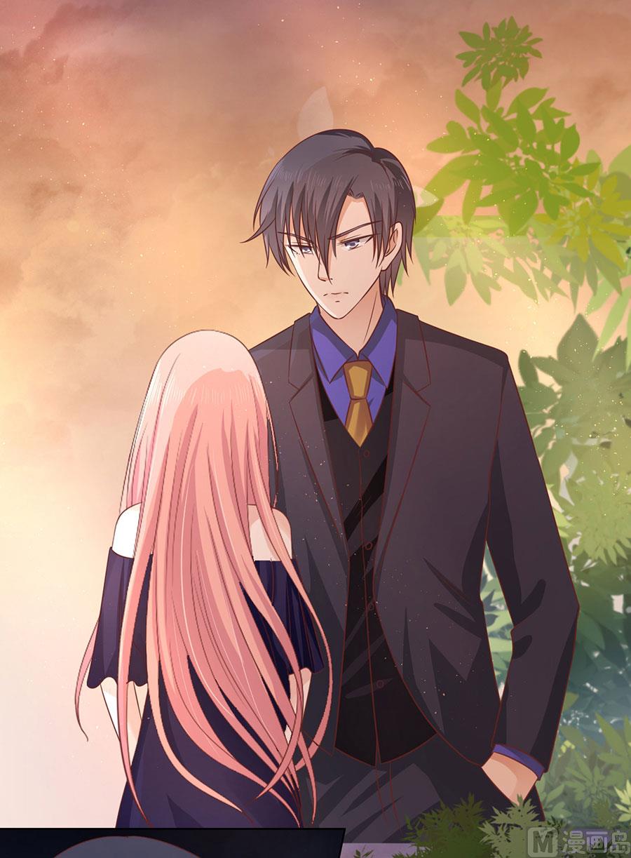 蜜桃恋人之烈爱知夏韩漫全集-第154话 我可不可以向你求个请无删减无遮挡章节图片 