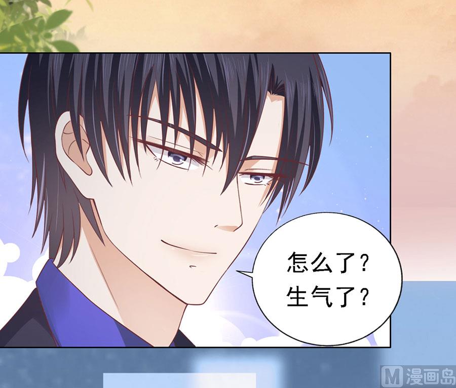 蜜桃恋人之烈爱知夏韩漫全集-第157话 靳均烈的温柔无删减无遮挡章节图片 