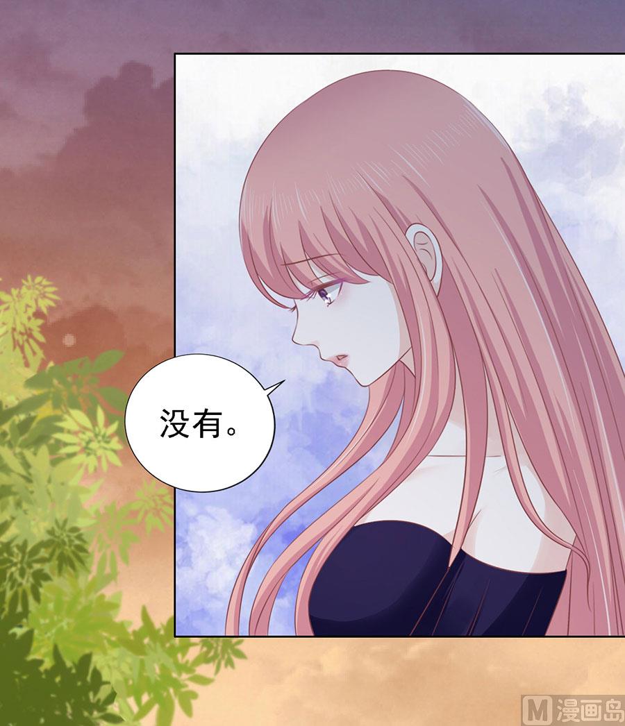 蜜桃恋人之烈爱知夏韩漫全集-第157话 靳均烈的温柔无删减无遮挡章节图片 