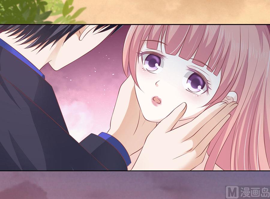 蜜桃恋人之烈爱知夏韩漫全集-第157话 靳均烈的温柔无删减无遮挡章节图片 