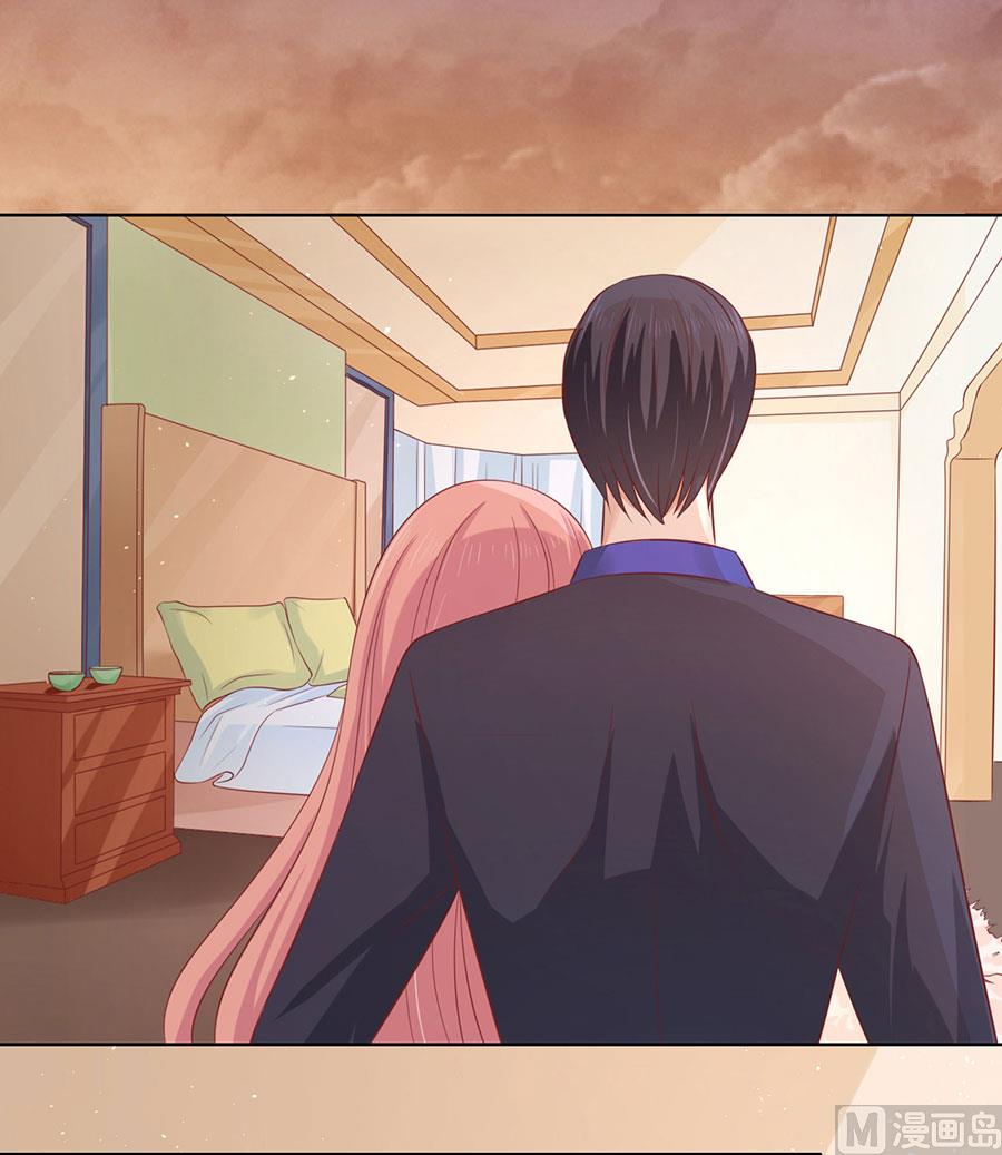 蜜桃恋人之烈爱知夏韩漫全集-第157话 靳均烈的温柔无删减无遮挡章节图片 