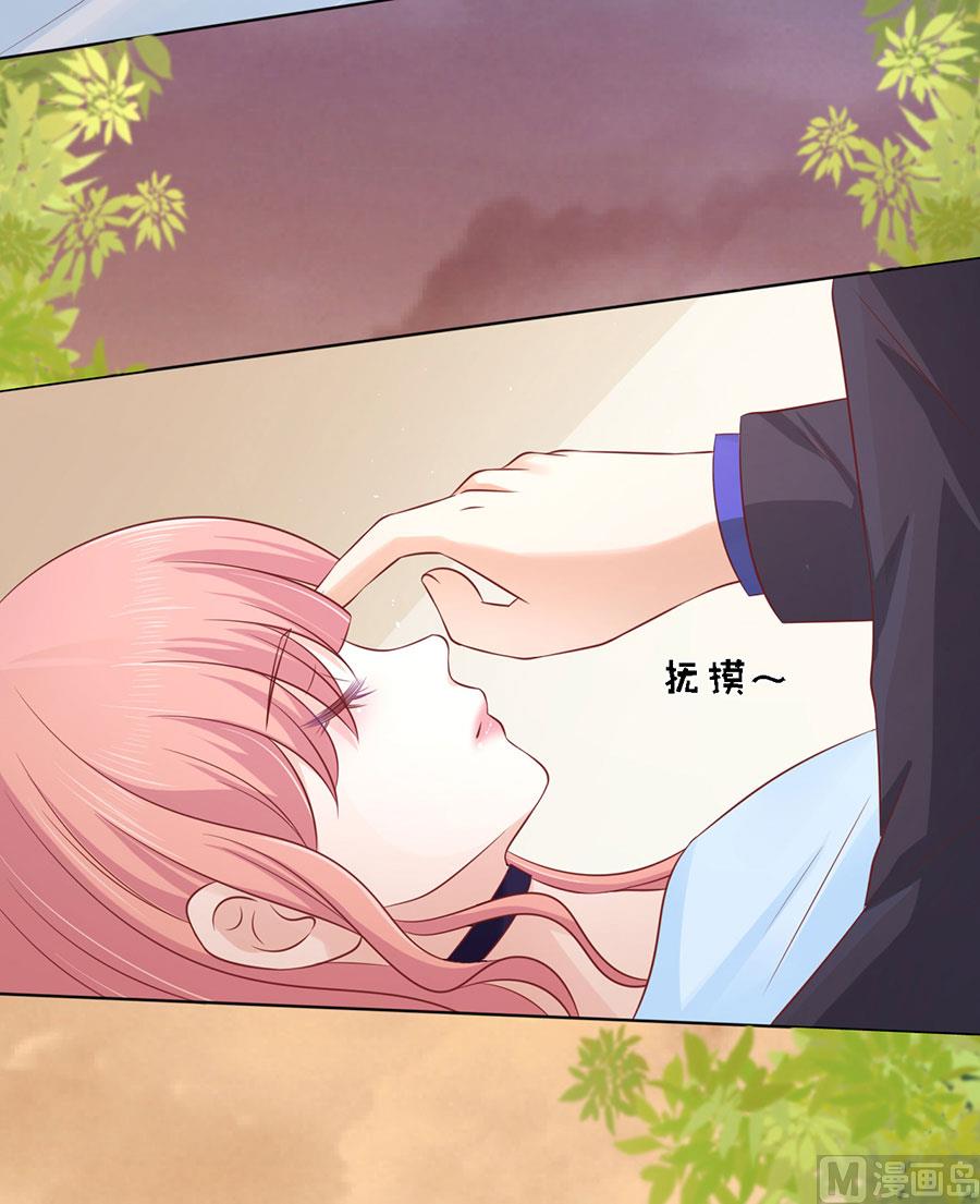 蜜桃恋人之烈爱知夏韩漫全集-第157话 靳均烈的温柔无删减无遮挡章节图片 