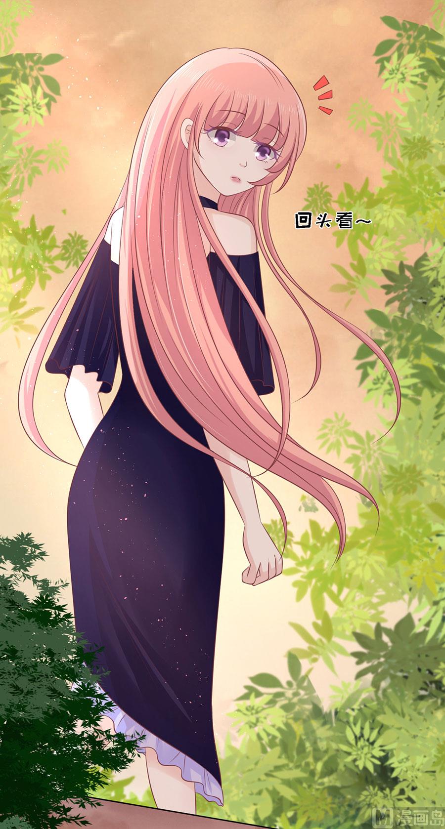 蜜桃恋人之烈爱知夏韩漫全集-第157话 靳均烈的温柔无删减无遮挡章节图片 