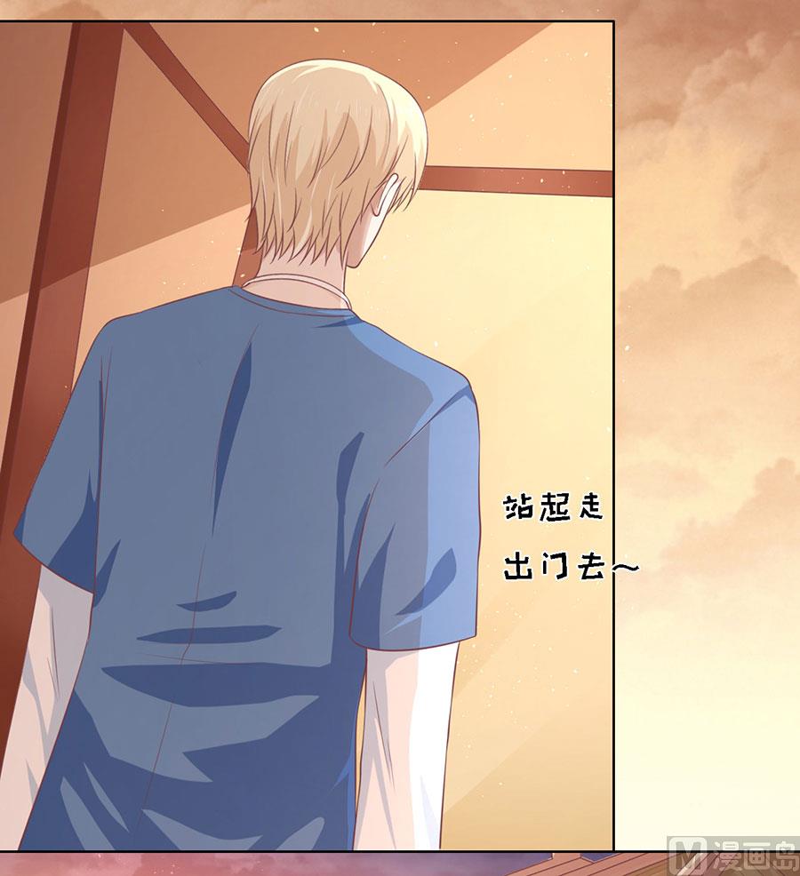 蜜桃恋人之烈爱知夏韩漫全集-第158话 宋一诺的执念无删减无遮挡章节图片 