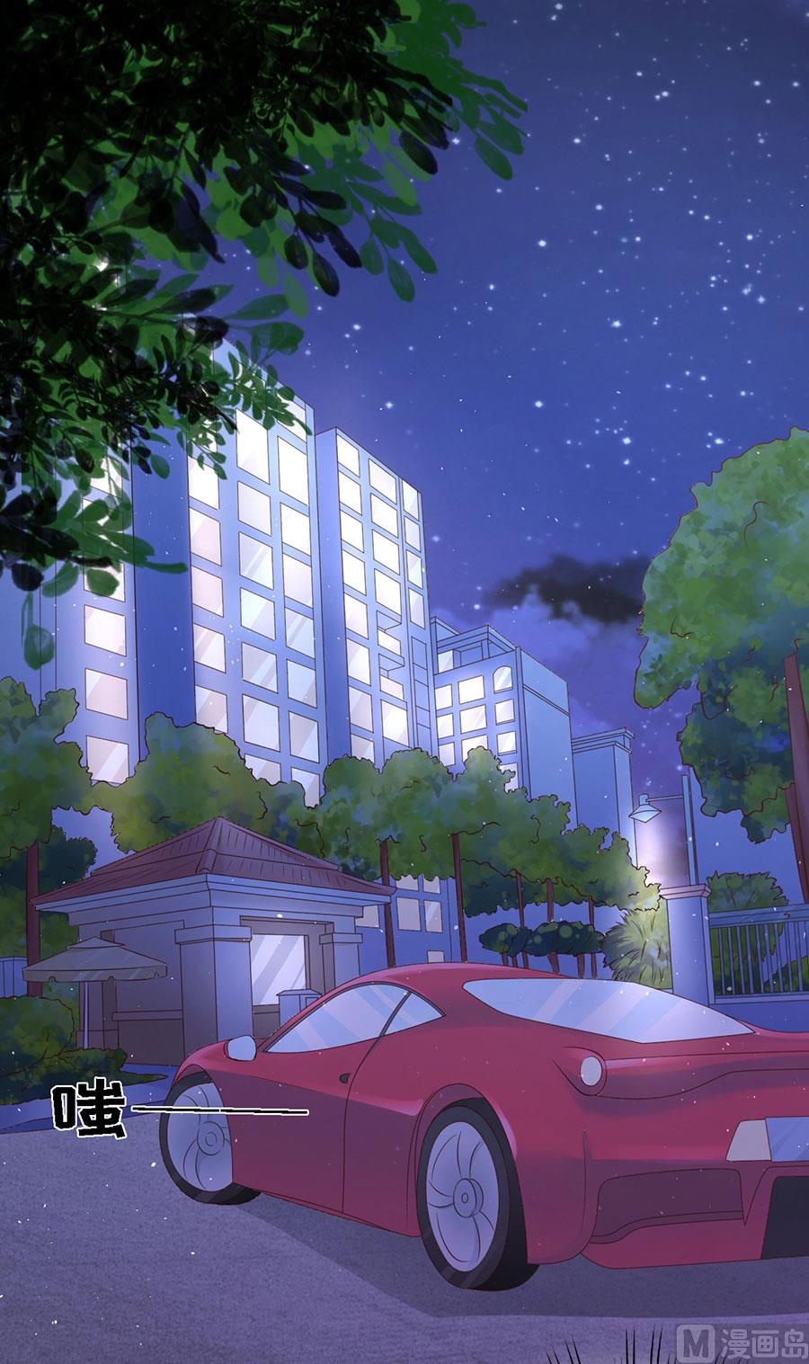 蜜桃恋人之烈爱知夏韩漫全集-第158话 宋一诺的执念无删减无遮挡章节图片 