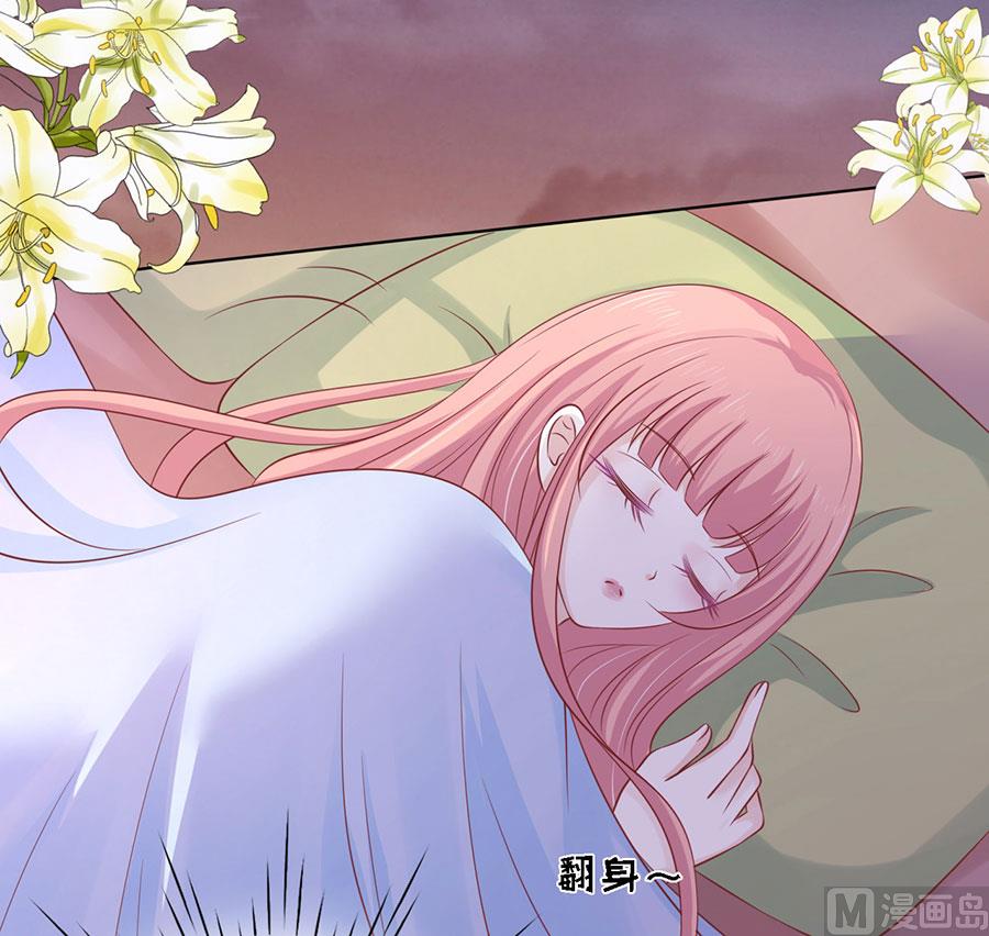 蜜桃恋人之烈爱知夏韩漫全集-第158话 宋一诺的执念无删减无遮挡章节图片 