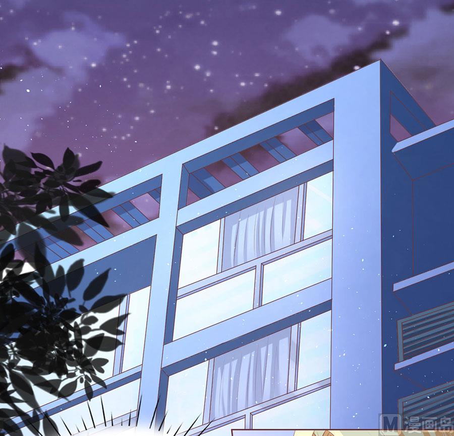蜜桃恋人之烈爱知夏韩漫全集-第159话 情绪爆发无删减无遮挡章节图片 