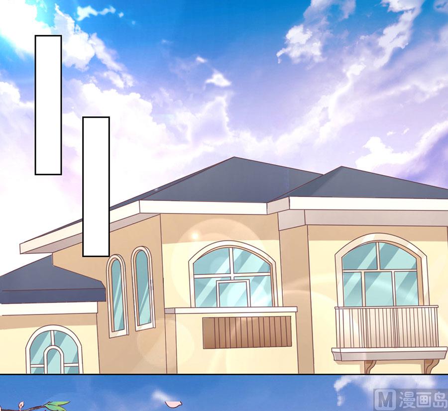 蜜桃恋人之烈爱知夏韩漫全集-第159话 情绪爆发无删减无遮挡章节图片 