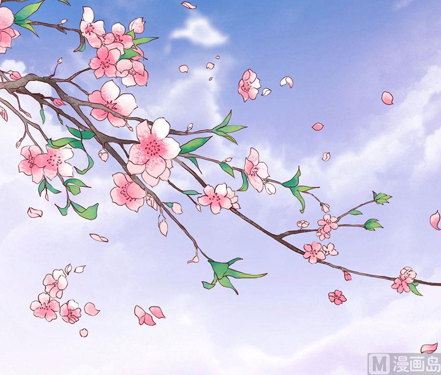 蜜桃恋人之烈爱知夏韩漫全集-第159话 情绪爆发无删减无遮挡章节图片 