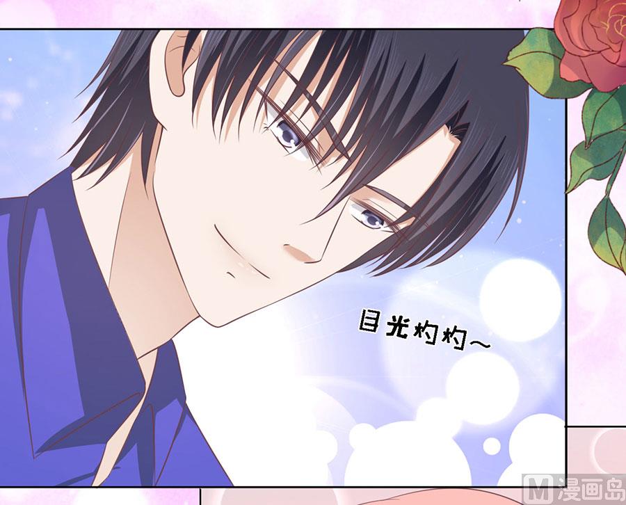 蜜桃恋人之烈爱知夏韩漫全集-第162话 温知夏嫁给我 2无删减无遮挡章节图片 