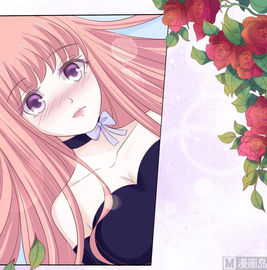 蜜桃恋人之烈爱知夏韩漫全集-第163话 这辈子我认定她了无删减无遮挡章节图片 