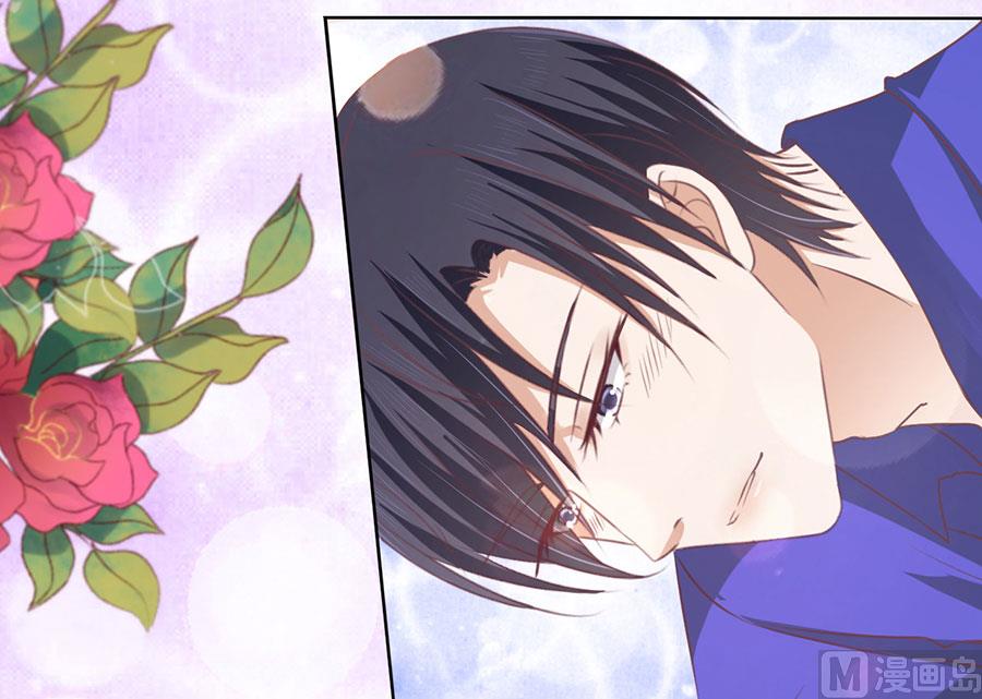 蜜桃恋人之烈爱知夏韩漫全集-第163话 这辈子我认定她了无删减无遮挡章节图片 