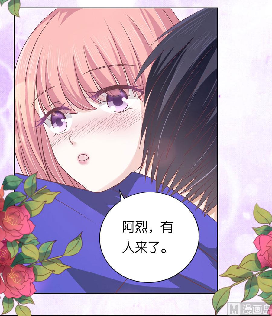蜜桃恋人之烈爱知夏韩漫全集-第163话 这辈子我认定她了无删减无遮挡章节图片 
