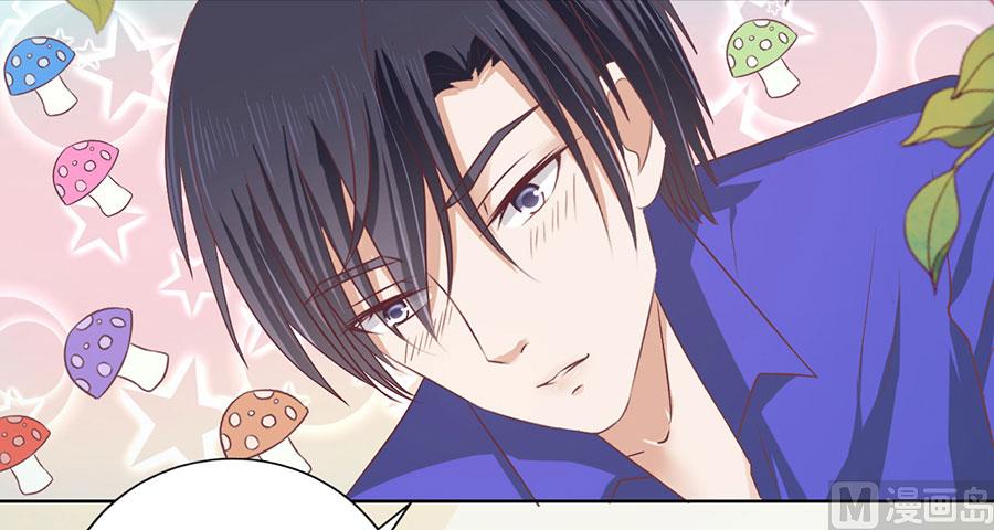 蜜桃恋人之烈爱知夏韩漫全集-第163话 这辈子我认定她了无删减无遮挡章节图片 
