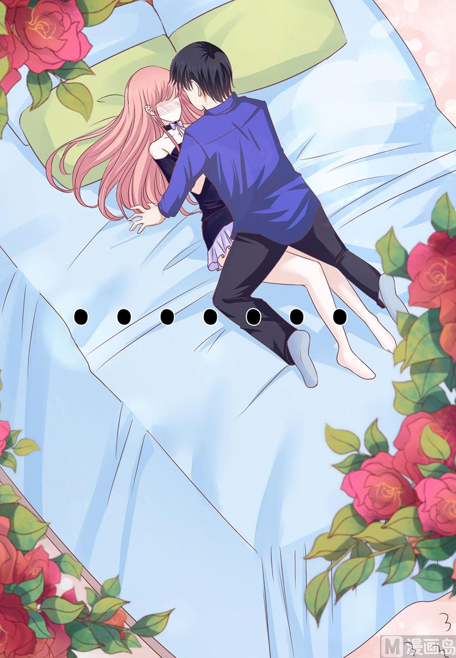 蜜桃恋人之烈爱知夏韩漫全集-第163话 这辈子我认定她了无删减无遮挡章节图片 
