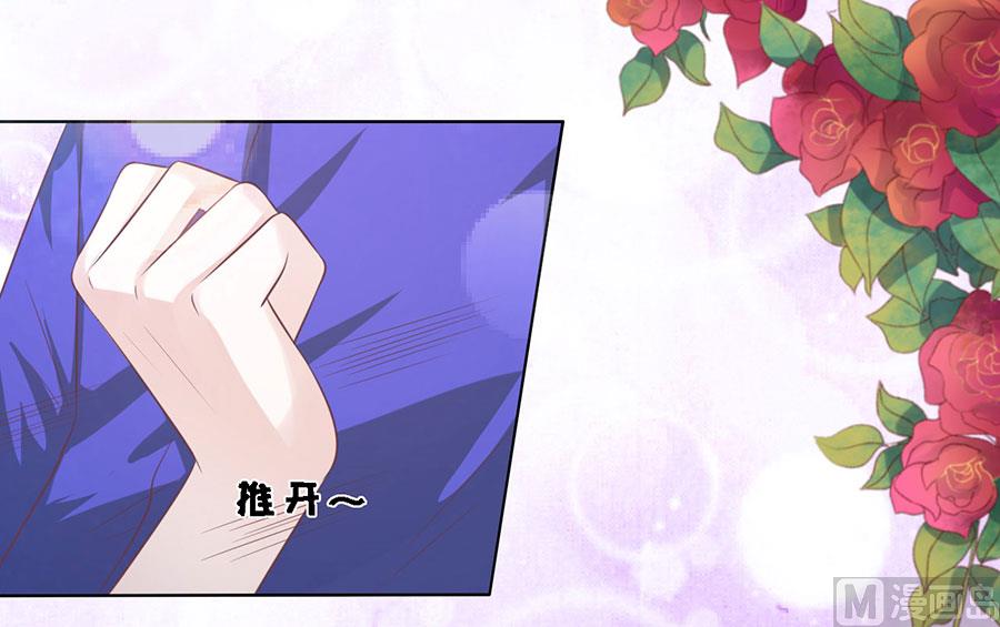 蜜桃恋人之烈爱知夏韩漫全集-第163话 这辈子我认定她了无删减无遮挡章节图片 