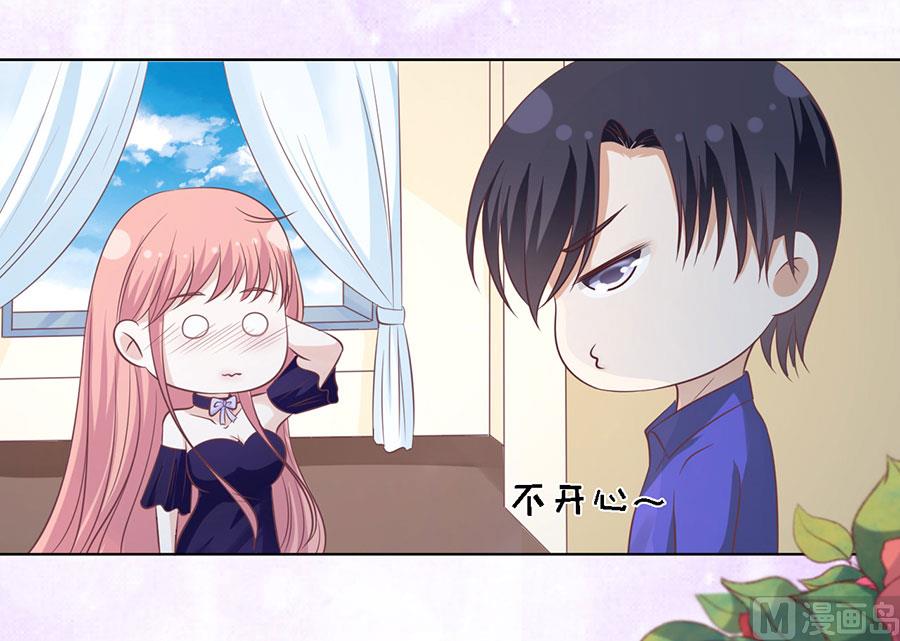 蜜桃恋人之烈爱知夏韩漫全集-第163话 这辈子我认定她了无删减无遮挡章节图片 