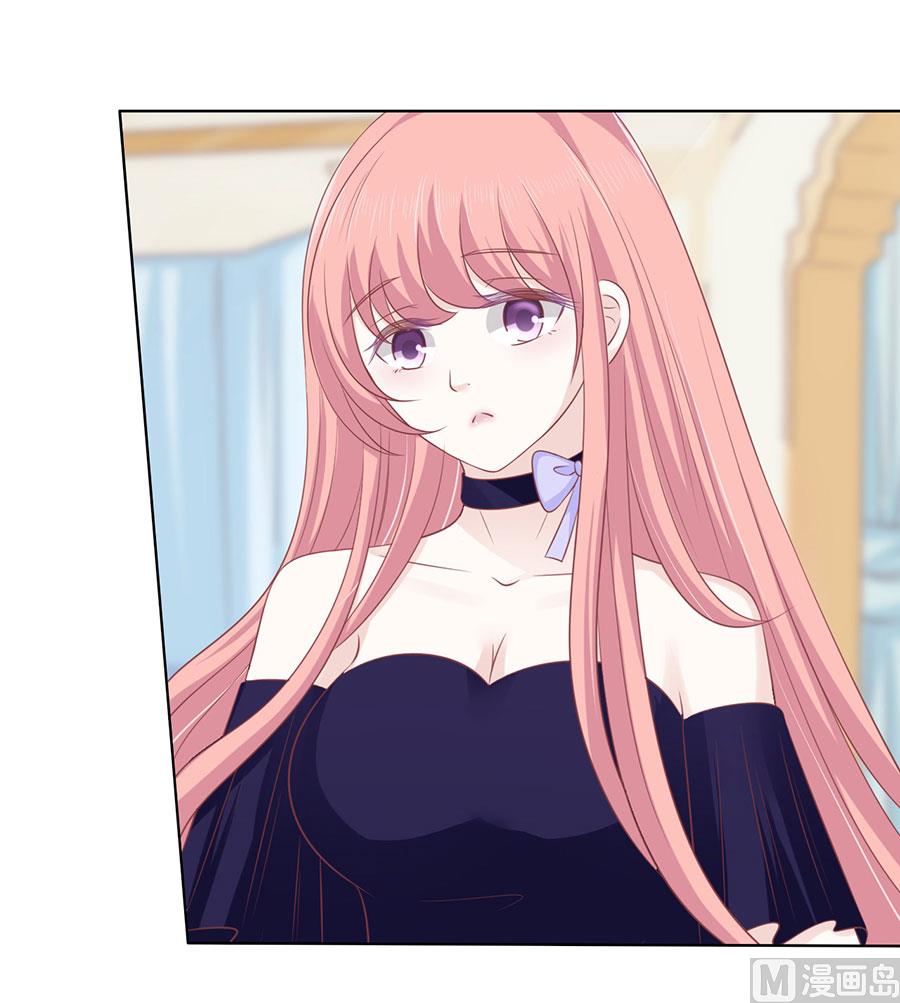 蜜桃恋人之烈爱知夏韩漫全集-第163话 这辈子我认定她了无删减无遮挡章节图片 
