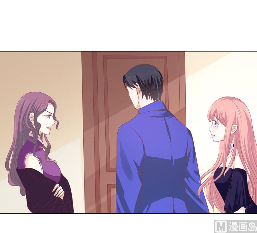 蜜桃恋人之烈爱知夏韩漫全集-第163话 这辈子我认定她了无删减无遮挡章节图片 