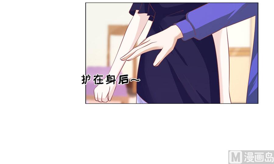 蜜桃恋人之烈爱知夏韩漫全集-第163话 这辈子我认定她了无删减无遮挡章节图片 