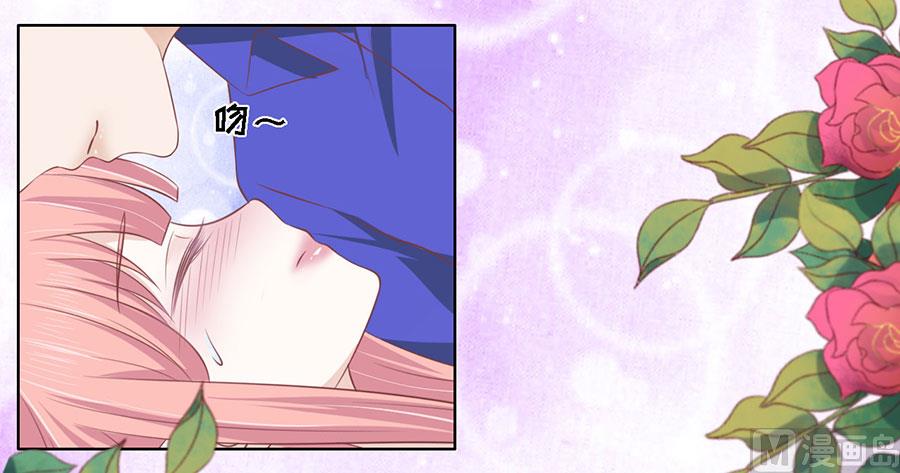 蜜桃恋人之烈爱知夏韩漫全集-第163话 这辈子我认定她了无删减无遮挡章节图片 