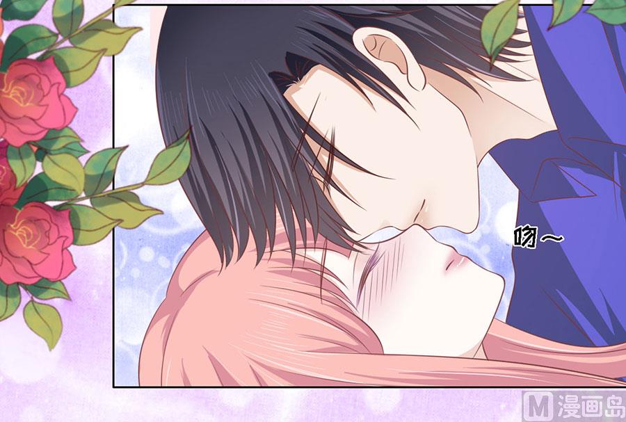 蜜桃恋人之烈爱知夏韩漫全集-第163话 这辈子我认定她了无删减无遮挡章节图片 