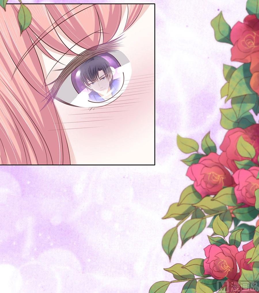 蜜桃恋人之烈爱知夏韩漫全集-第163话 这辈子我认定她了无删减无遮挡章节图片 