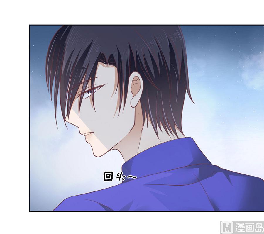 蜜桃恋人之烈爱知夏韩漫全集-第164话 这辈子我认定她了 2无删减无遮挡章节图片 