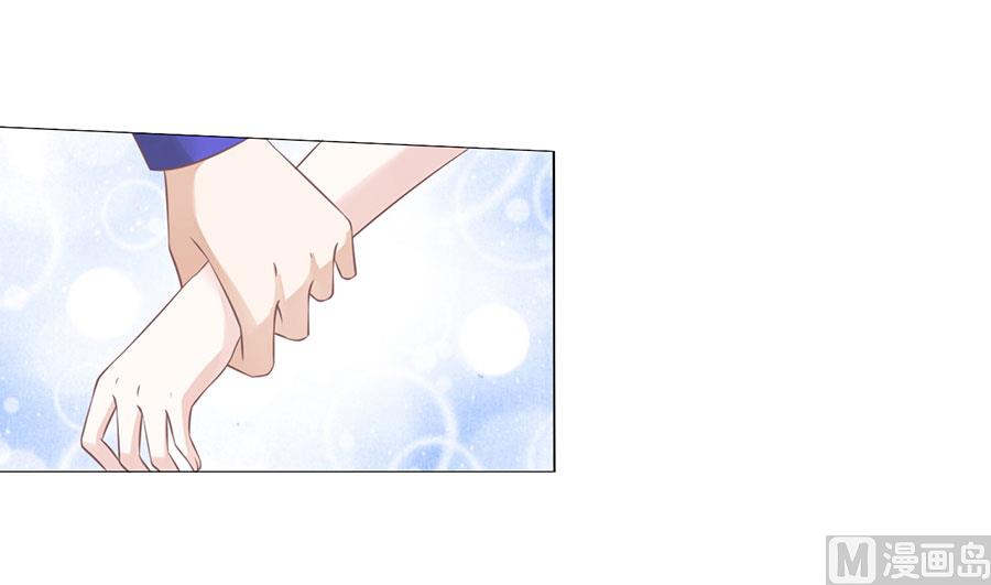 蜜桃恋人之烈爱知夏韩漫全集-第164话 这辈子我认定她了 2无删减无遮挡章节图片 