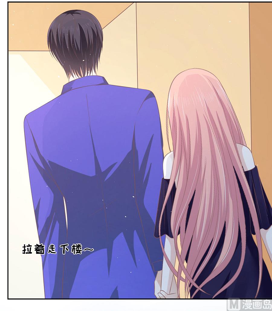 蜜桃恋人之烈爱知夏韩漫全集-第164话 这辈子我认定她了 2无删减无遮挡章节图片 