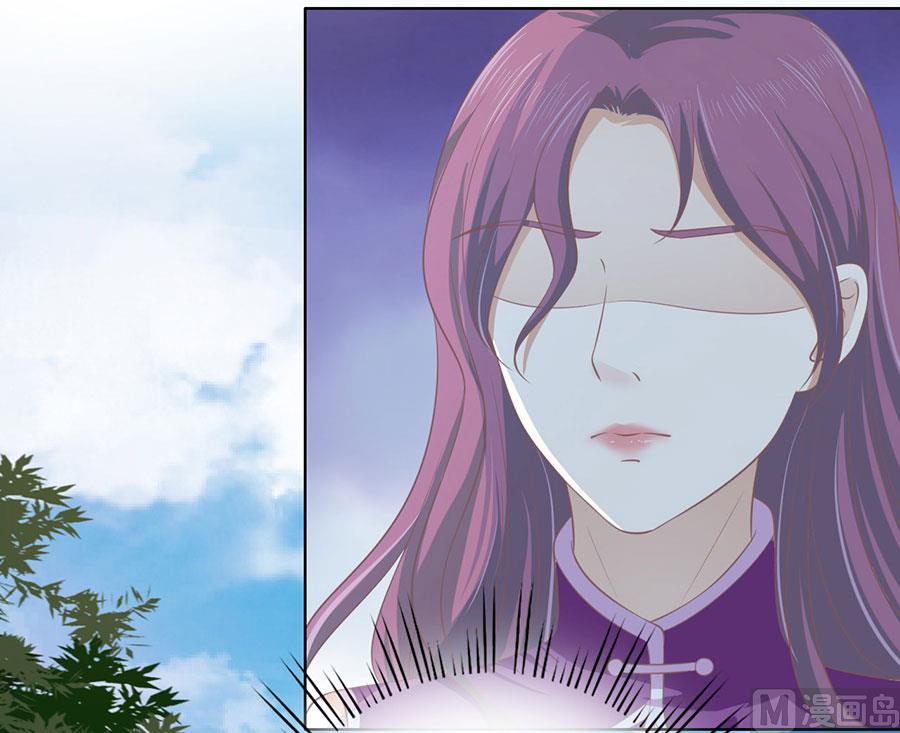 蜜桃恋人之烈爱知夏韩漫全集-第164话 这辈子我认定她了 2无删减无遮挡章节图片 