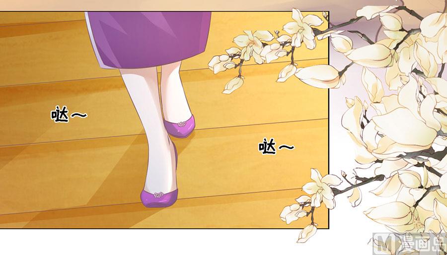 蜜桃恋人之烈爱知夏韩漫全集-第164话 这辈子我认定她了 2无删减无遮挡章节图片 