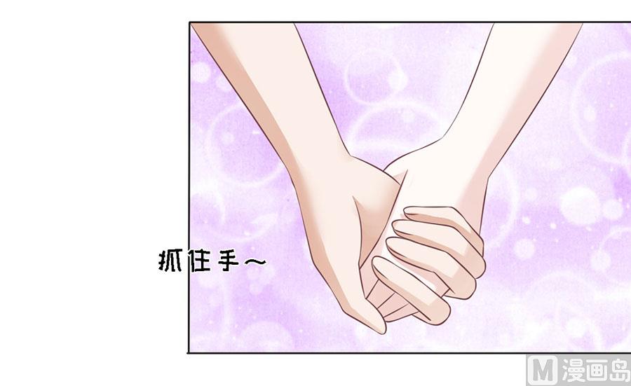 蜜桃恋人之烈爱知夏韩漫全集-第164话 这辈子我认定她了 2无删减无遮挡章节图片 
