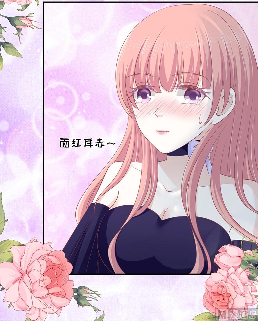 蜜桃恋人之烈爱知夏韩漫全集-第165话 为什么选择和我在一起无删减无遮挡章节图片 