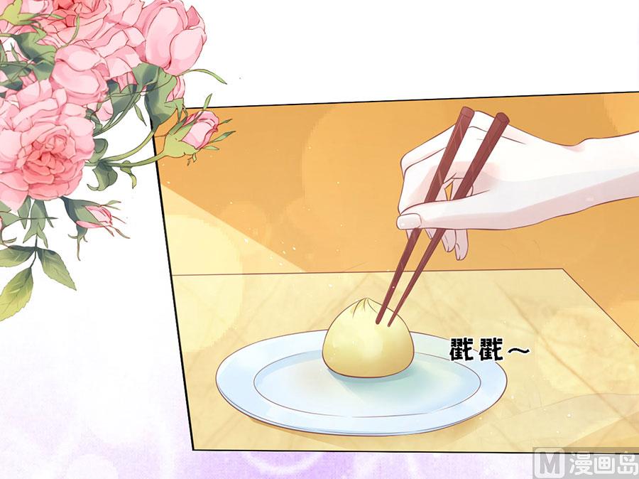 蜜桃恋人之烈爱知夏韩漫全集-第165话 为什么选择和我在一起无删减无遮挡章节图片 