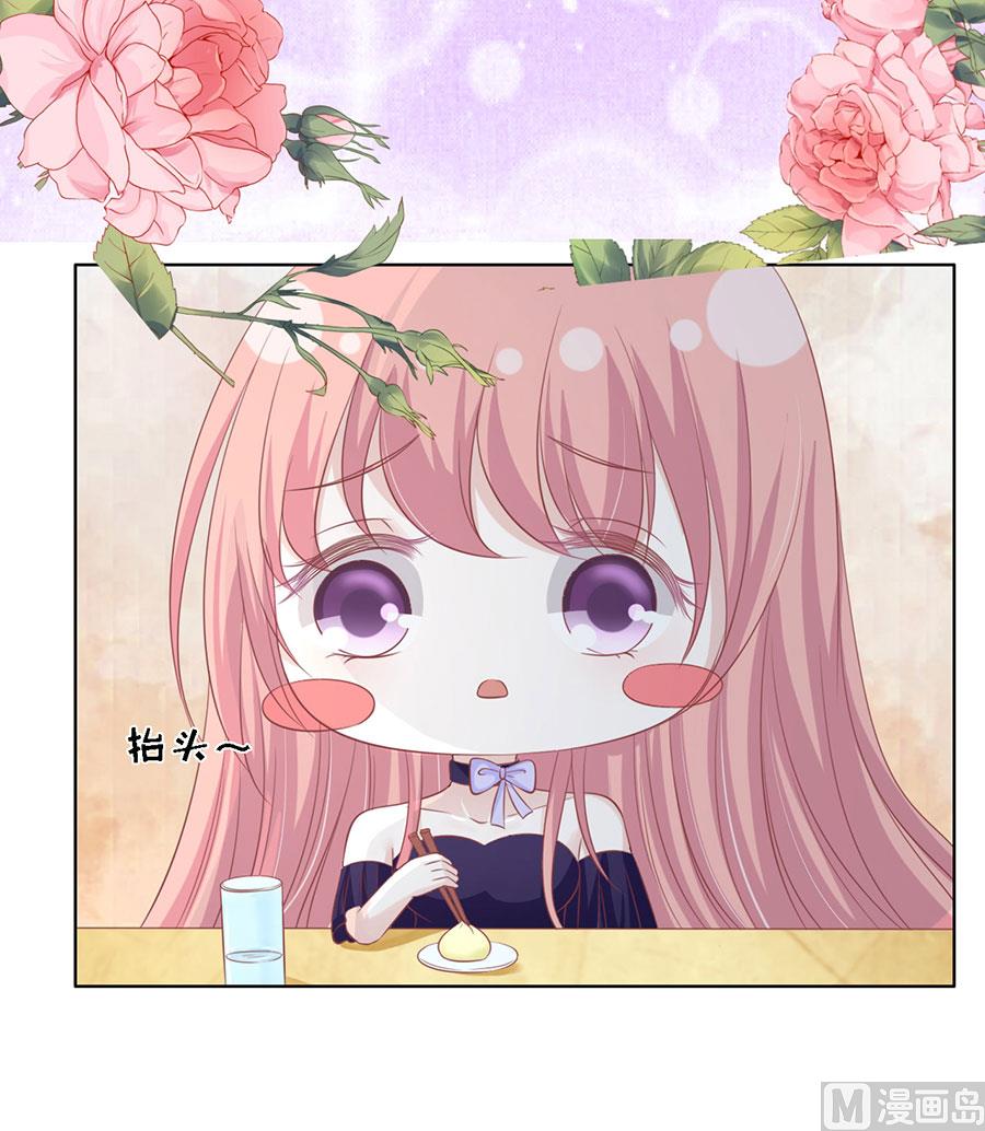 蜜桃恋人之烈爱知夏韩漫全集-第165话 为什么选择和我在一起无删减无遮挡章节图片 