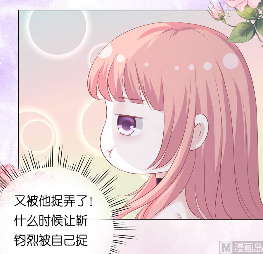蜜桃恋人之烈爱知夏韩漫全集-第165话 为什么选择和我在一起无删减无遮挡章节图片 