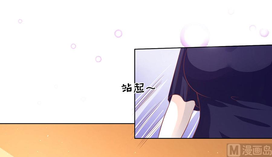 蜜桃恋人之烈爱知夏韩漫全集-第165话 为什么选择和我在一起无删减无遮挡章节图片 