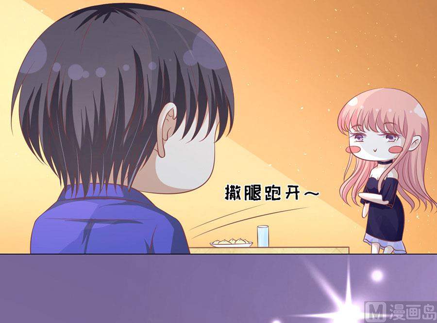 蜜桃恋人之烈爱知夏韩漫全集-第165话 为什么选择和我在一起无删减无遮挡章节图片 